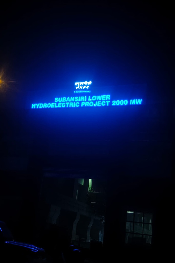 NHPC